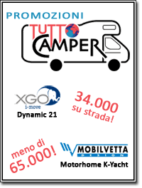 promo